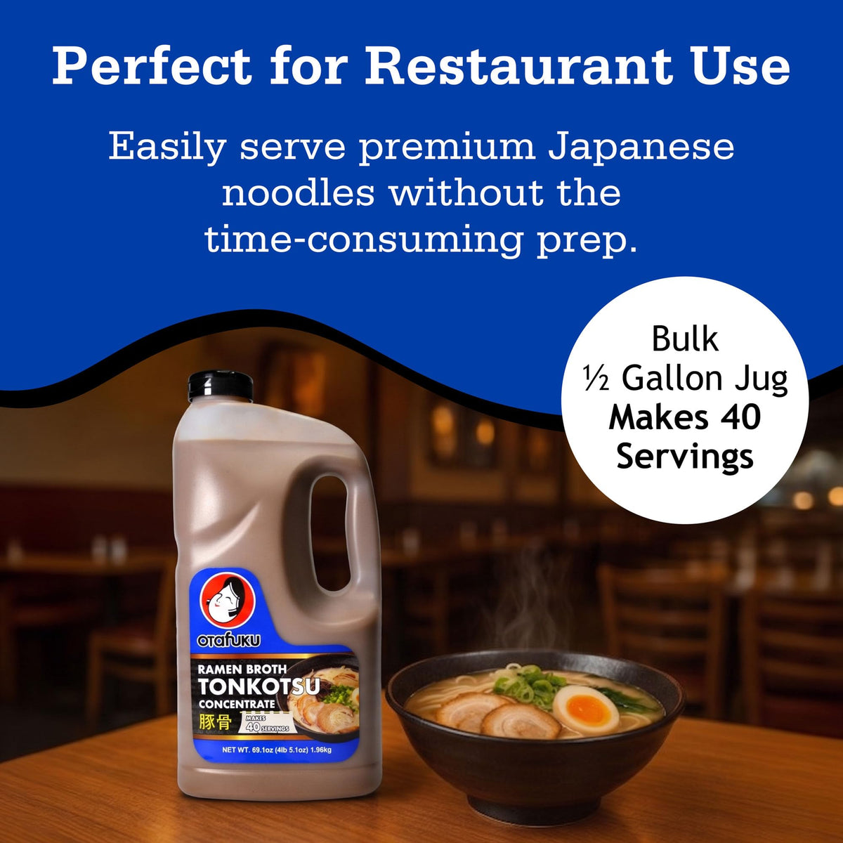 Tonkotsu Ramen Broth Concentrate 69.1 oz O84985