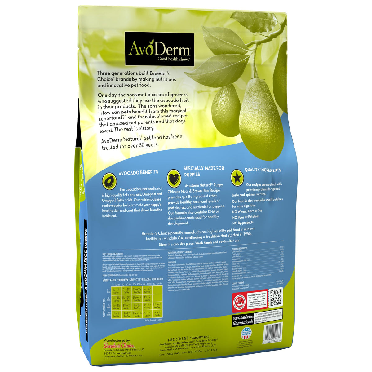 Natural Chicken Meal & Brown Rice Dry Puppy Food 15 lb N854