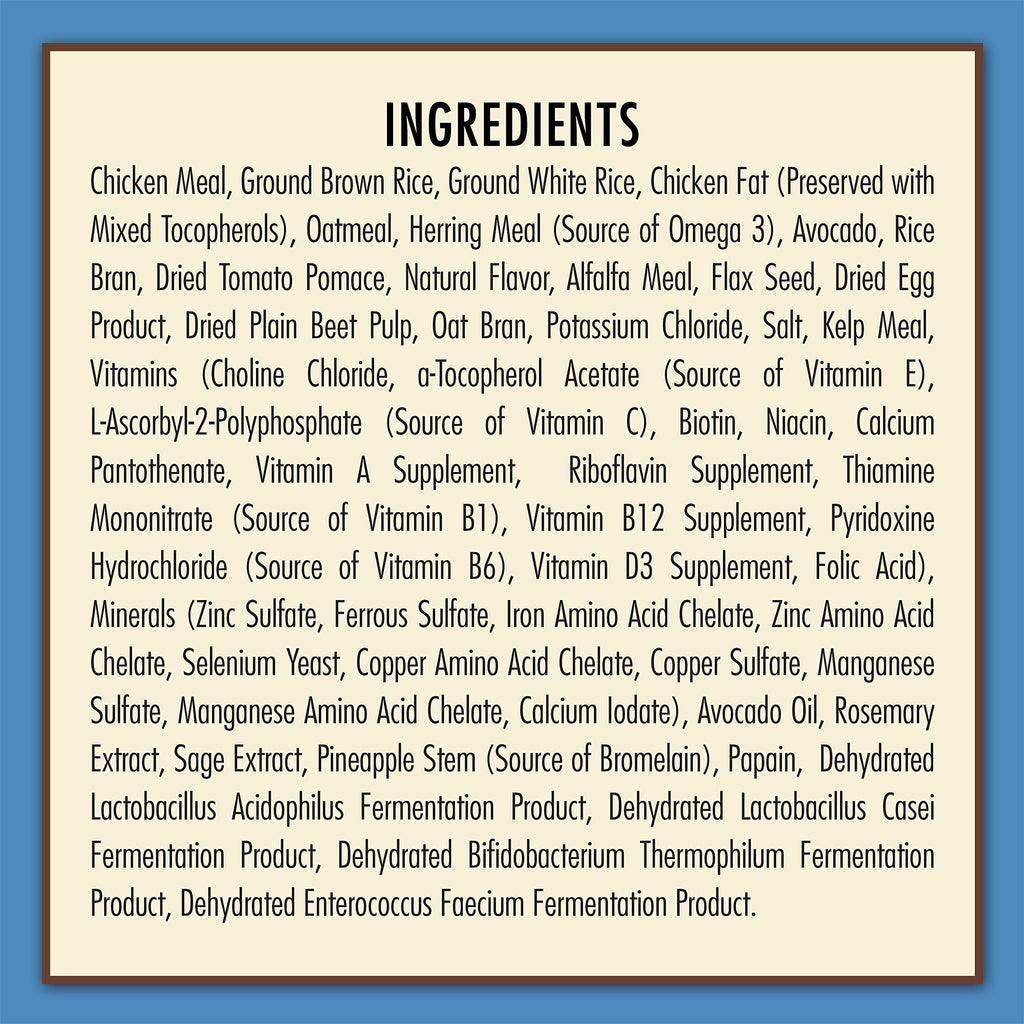Natural Chicken Meal & Brown Rice Dry Puppy Food 15 lb N854
